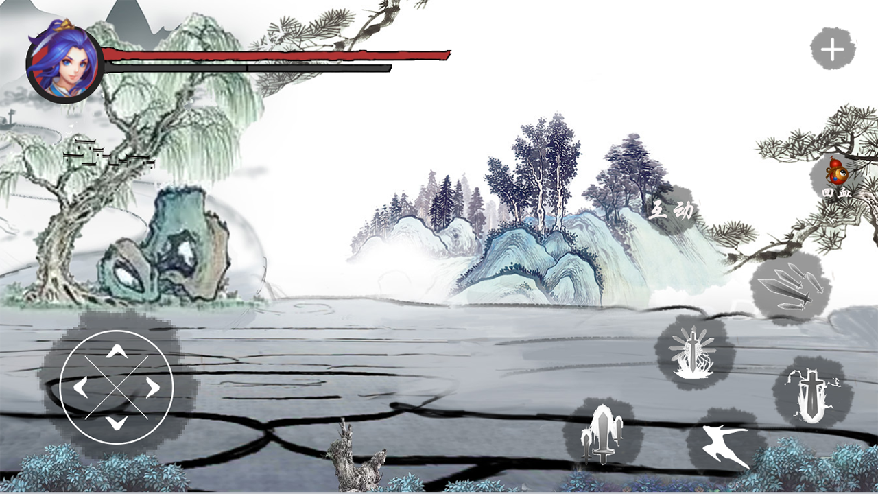 剑灵传说游戏截图