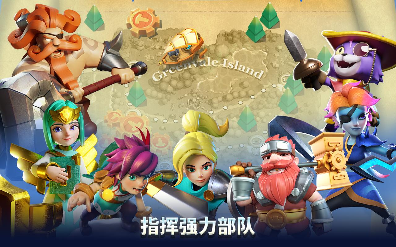 荒野天空塔防 (Wild Sky TD)游戏截图