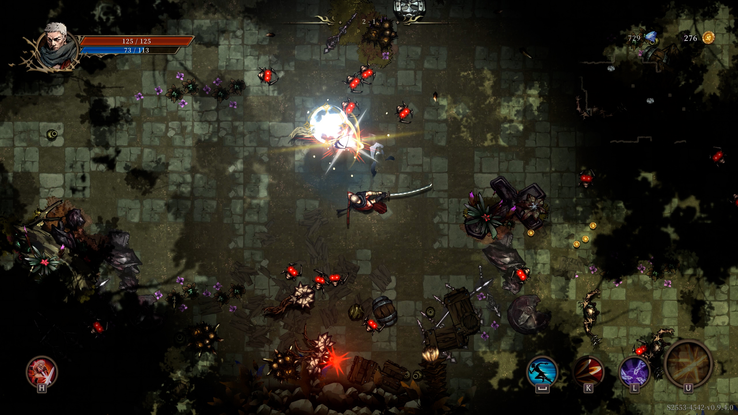 深渊之影游戏截图