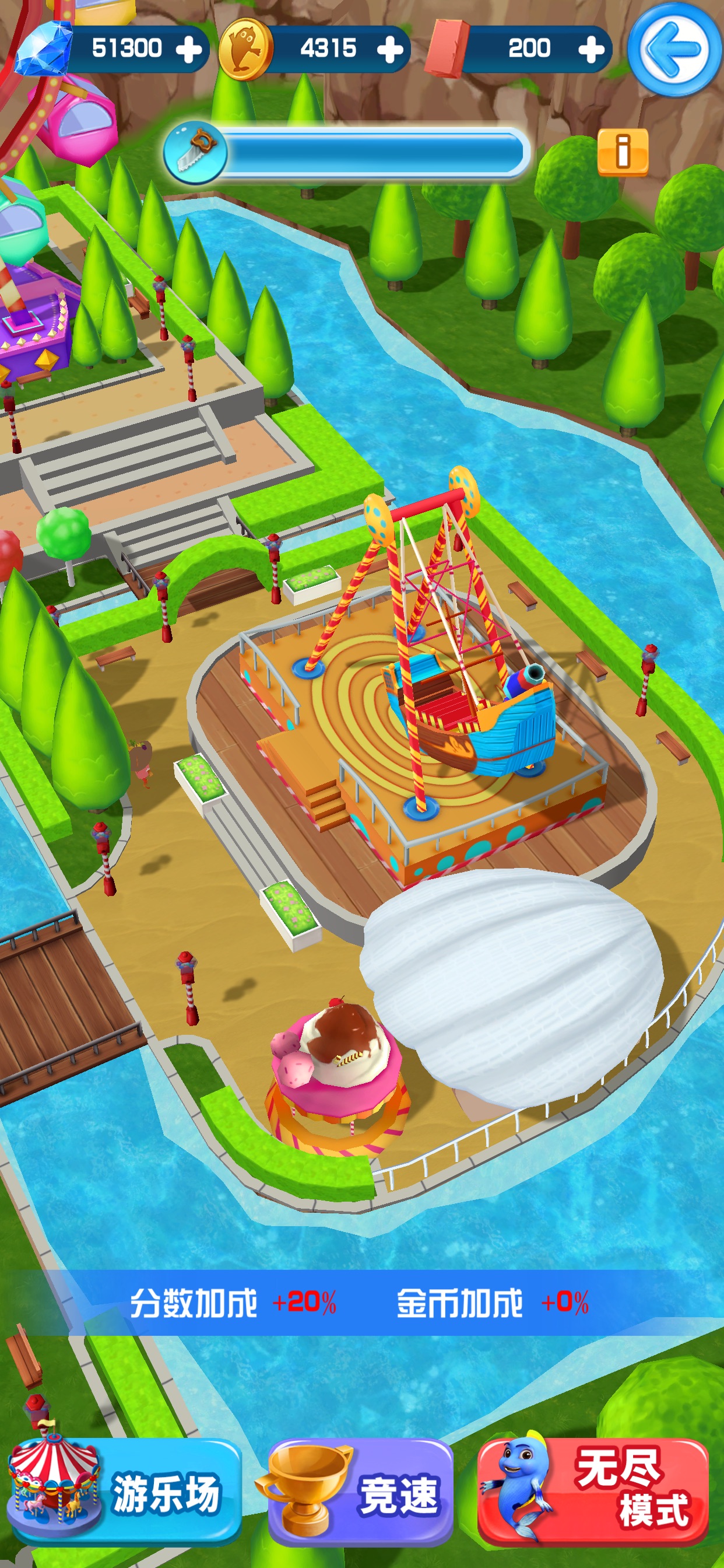 跳跳鱼世界游戏截图