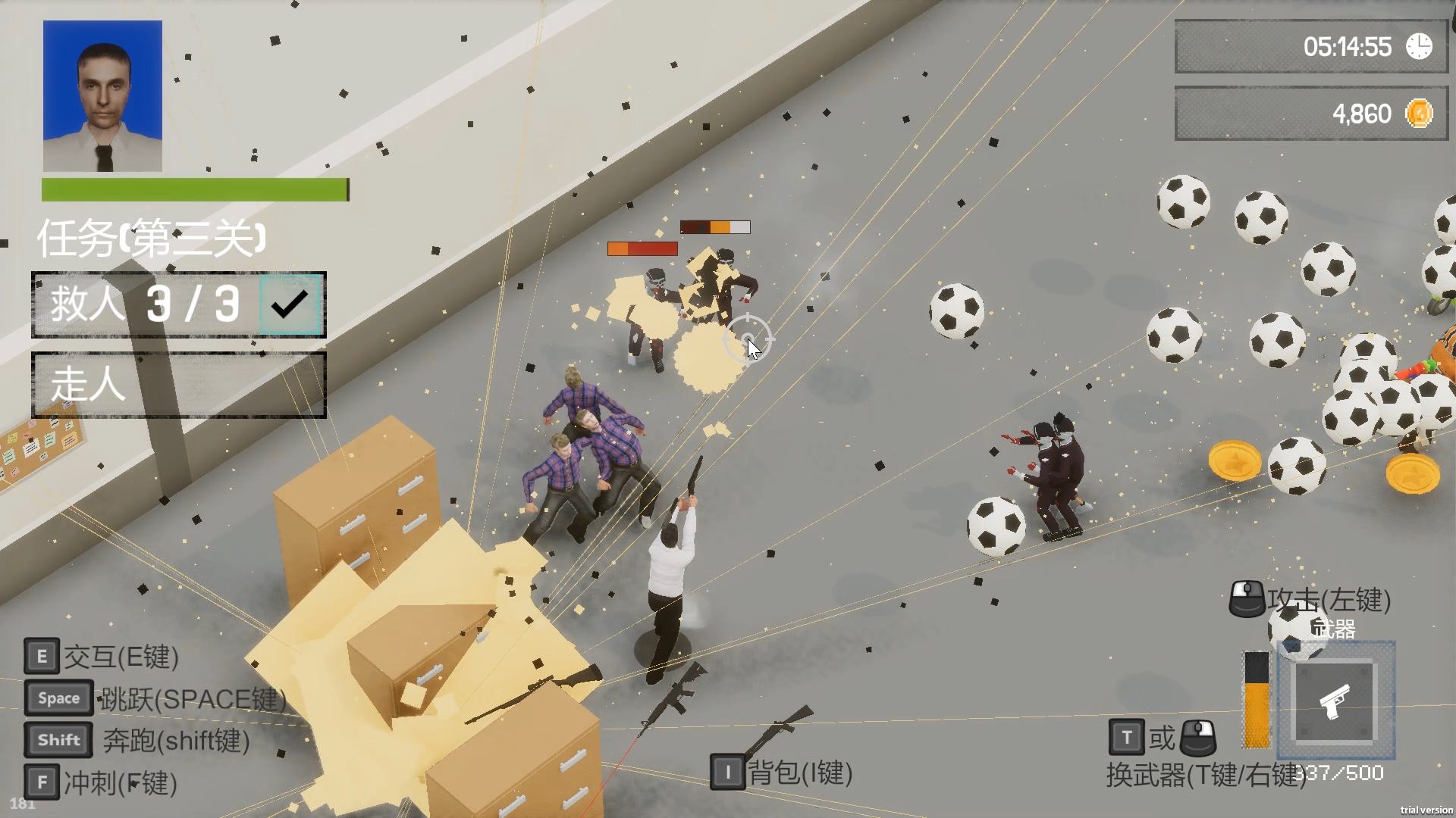 硬核程序员巴基游戏截图