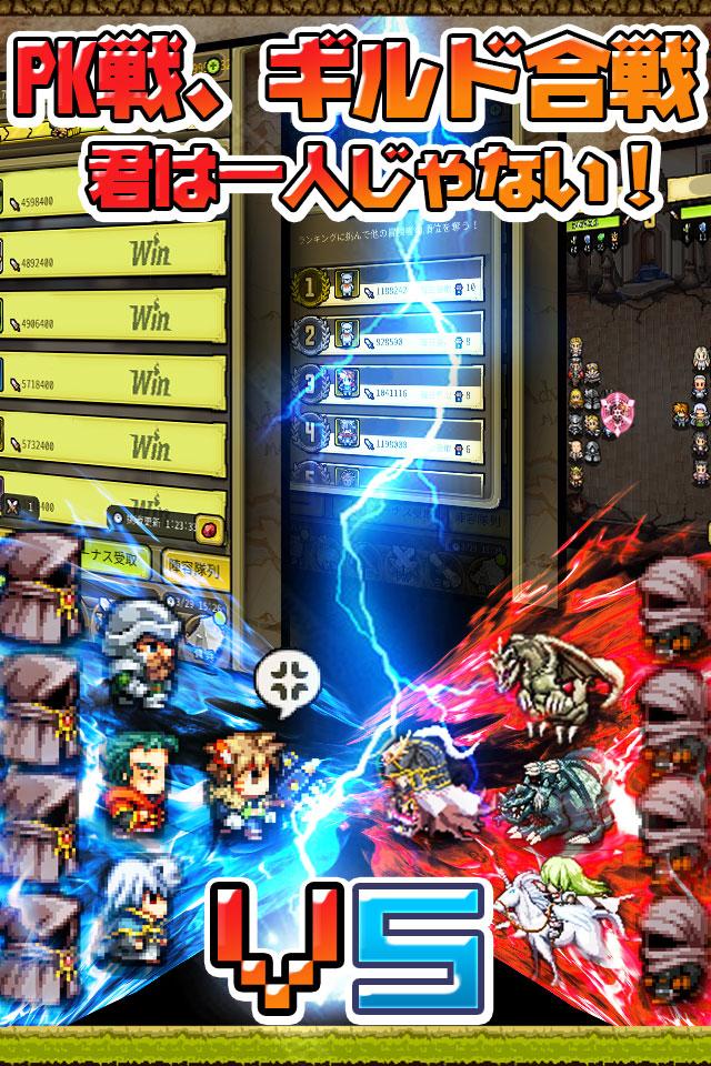 冒险与挖矿游戏截图