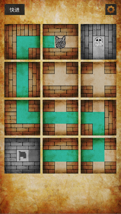 克莱尔日记游戏截图