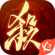 三国杀：一将成名icon