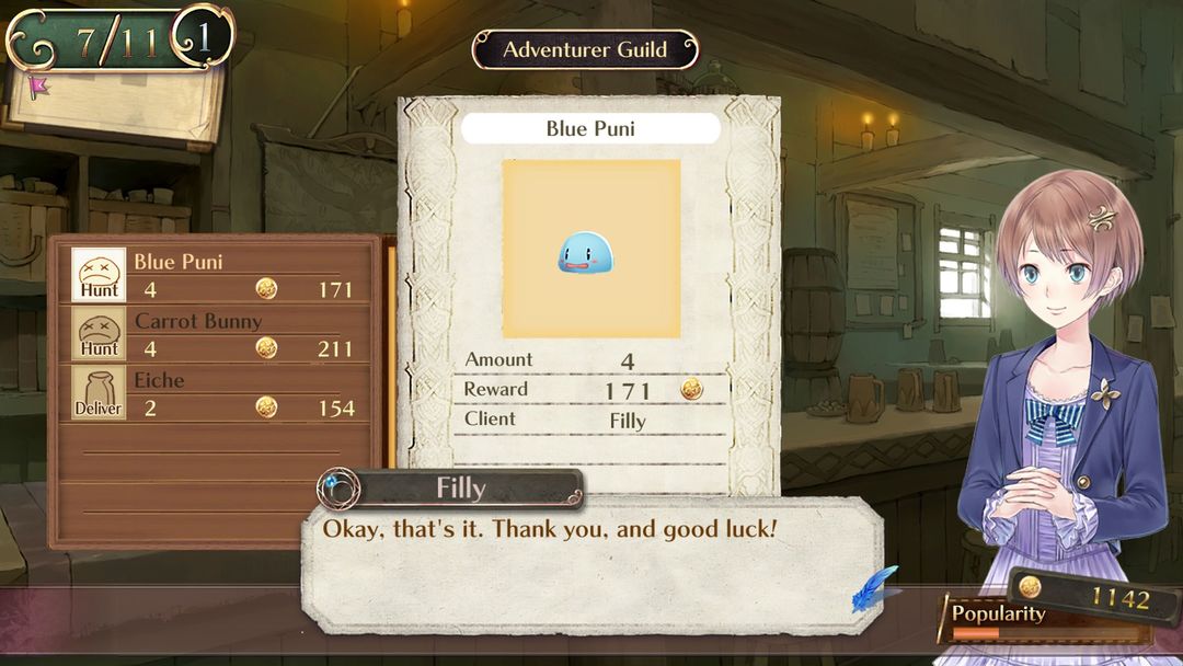 梅露露的炼金工房 ~亚兰德之炼金术士3~ DX游戏截图