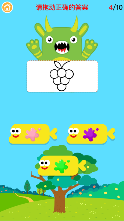 益智小游戏大全-智力开发早教小游戏游戏截图