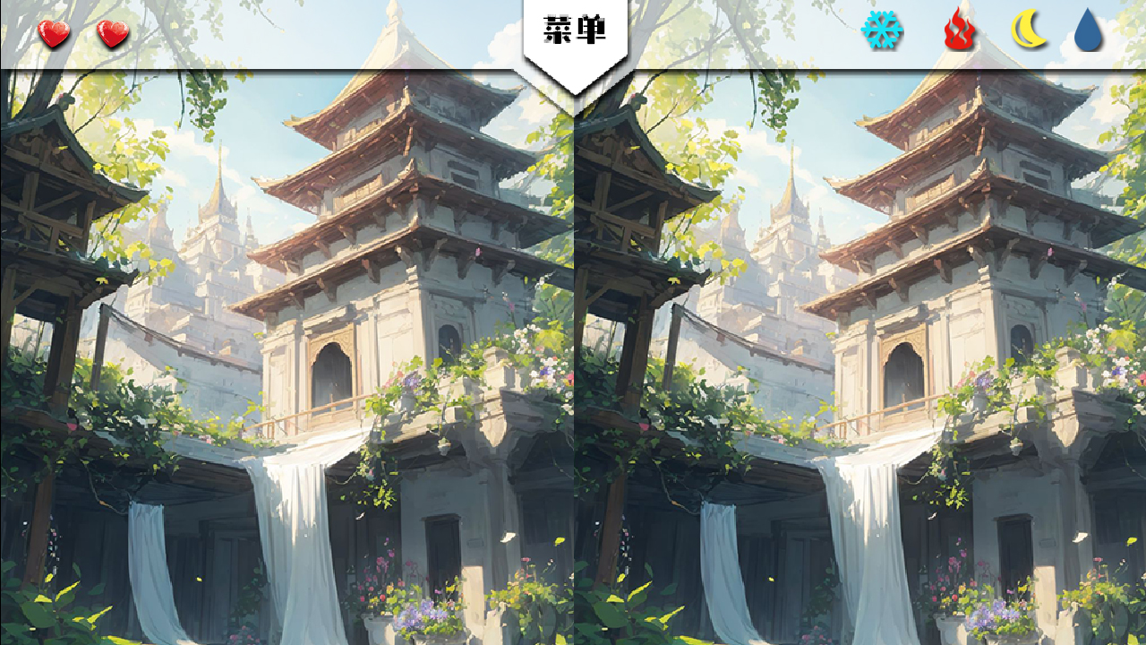 我爱找茬游戏截图