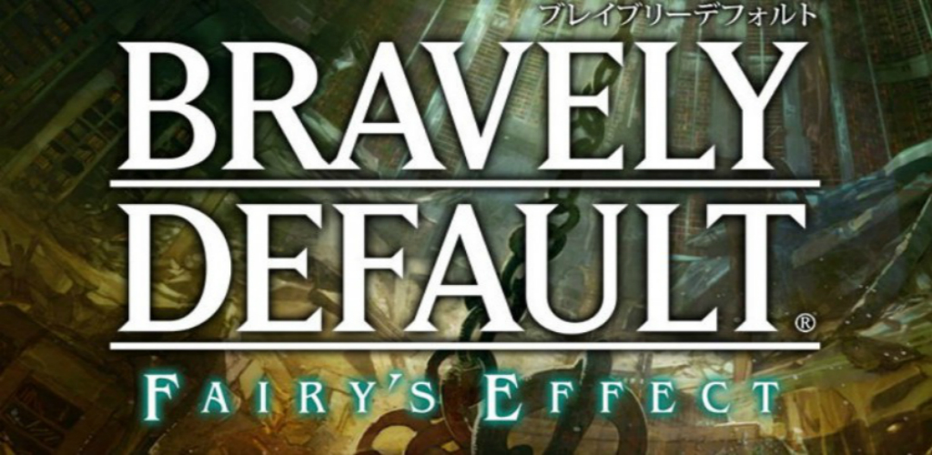 BRAVELY DEFAULT FAIRY'S EFFECT游戏截图