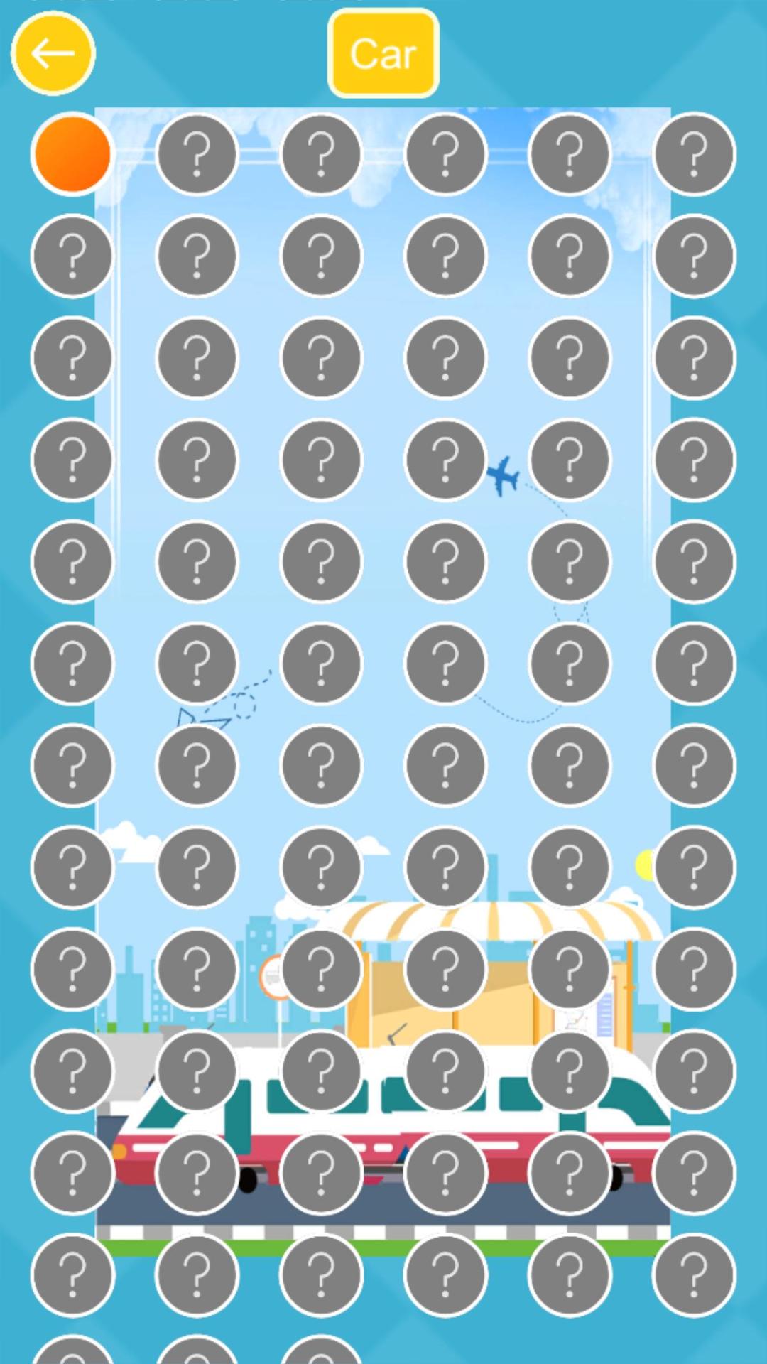 Learn Vehicle Color（测试版）游戏截图