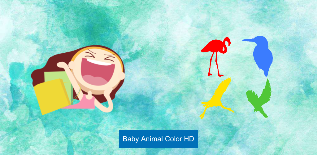 Kids Animal Color游戏截图