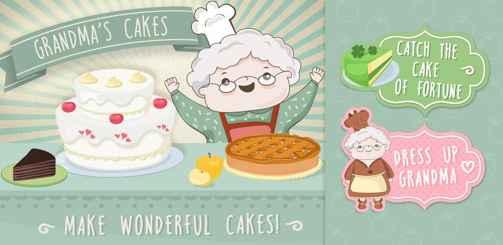 Grandma's Cakes游戏截图