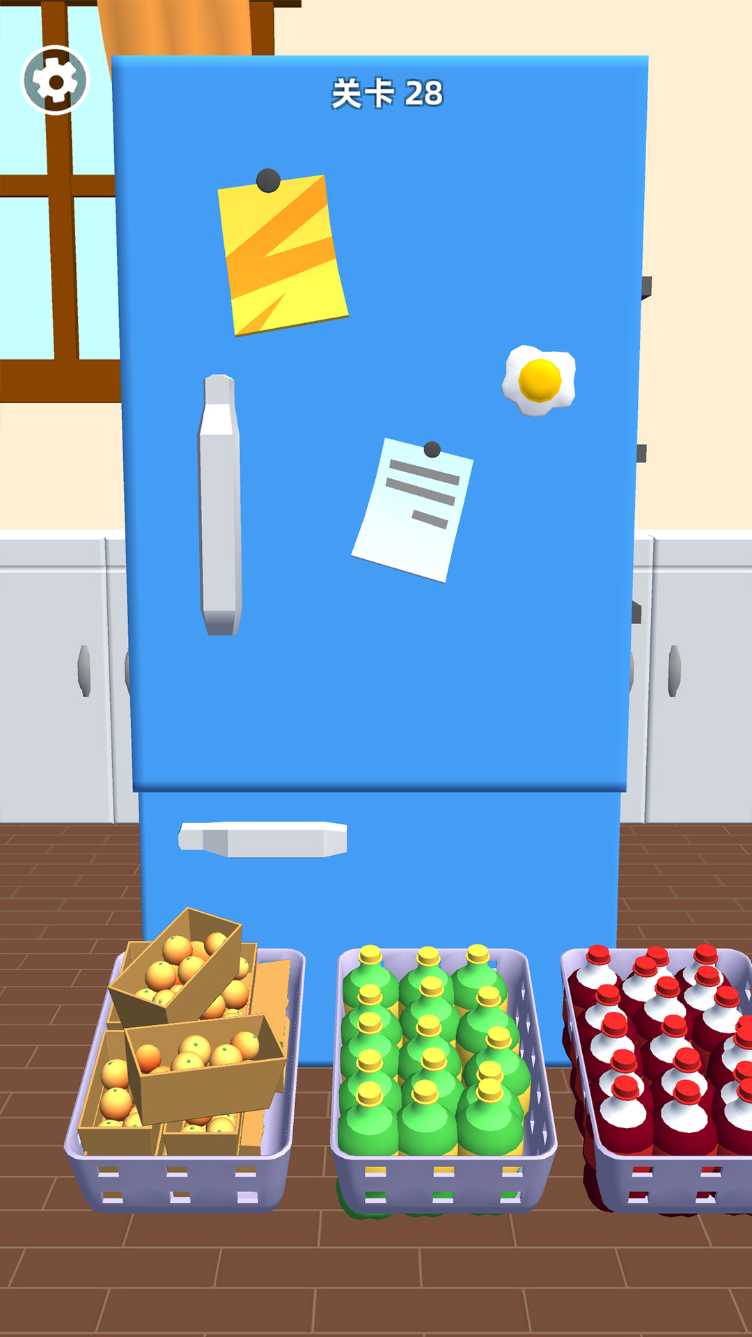 塞进冰箱游戏截图