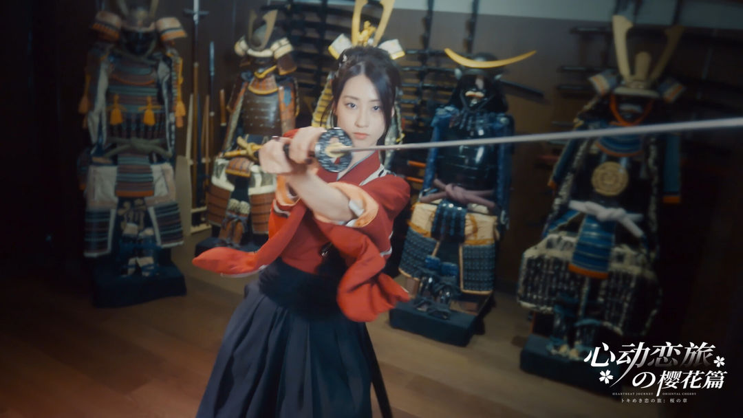 心动恋旅:樱花篇游戏截图