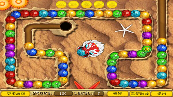 龙珠祖玛 - 新版游戏截图