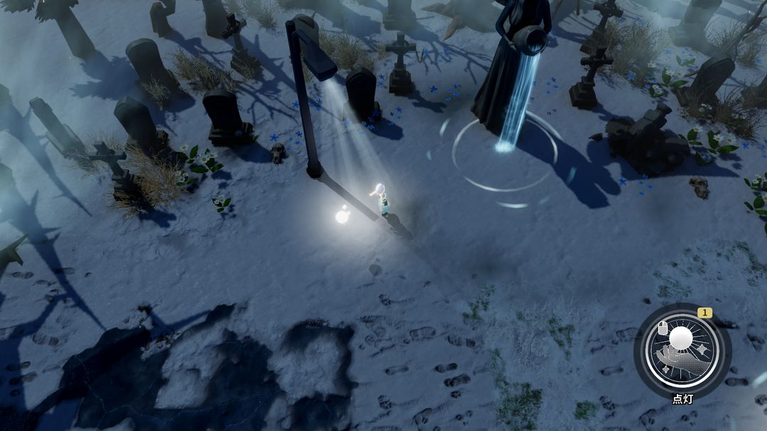 拾光迷旅游戏截图