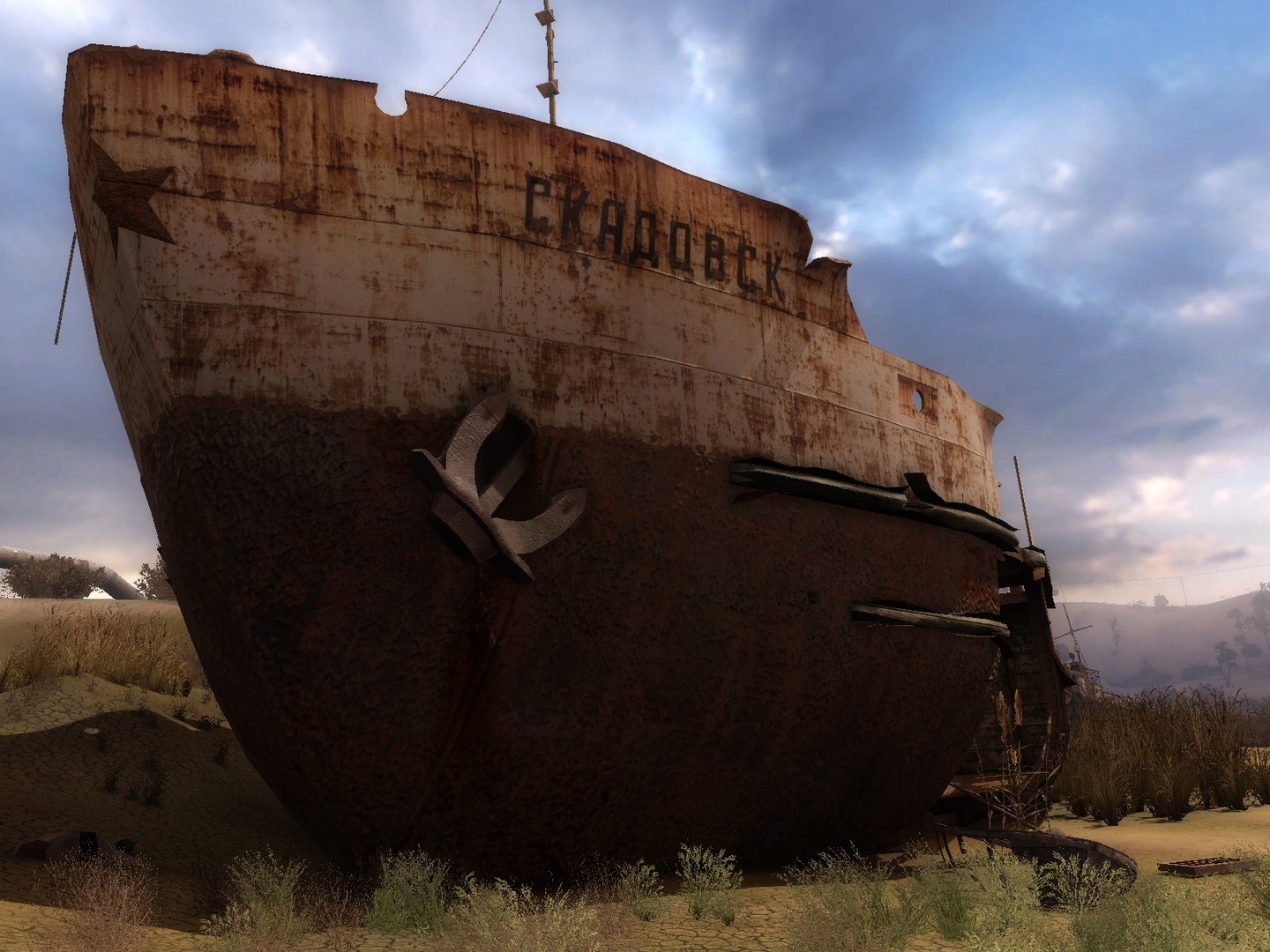 S.T.A.L.K.E.R.: Call of Pripyat游戏截图