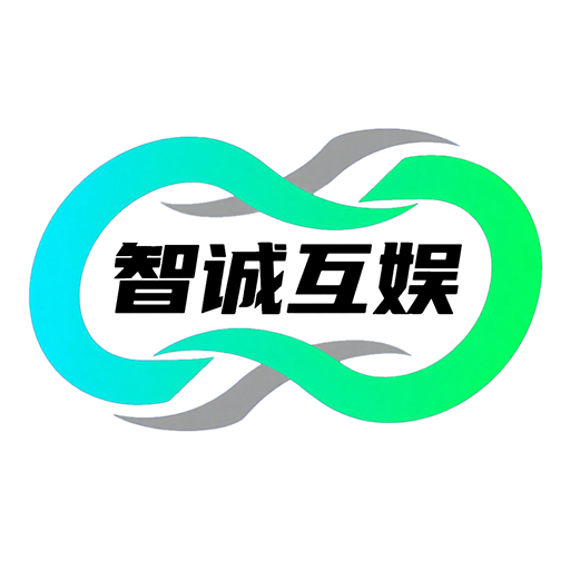 智诚互娱