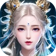 仙庭至尊-3D全新东方仙侠世界动作冒险