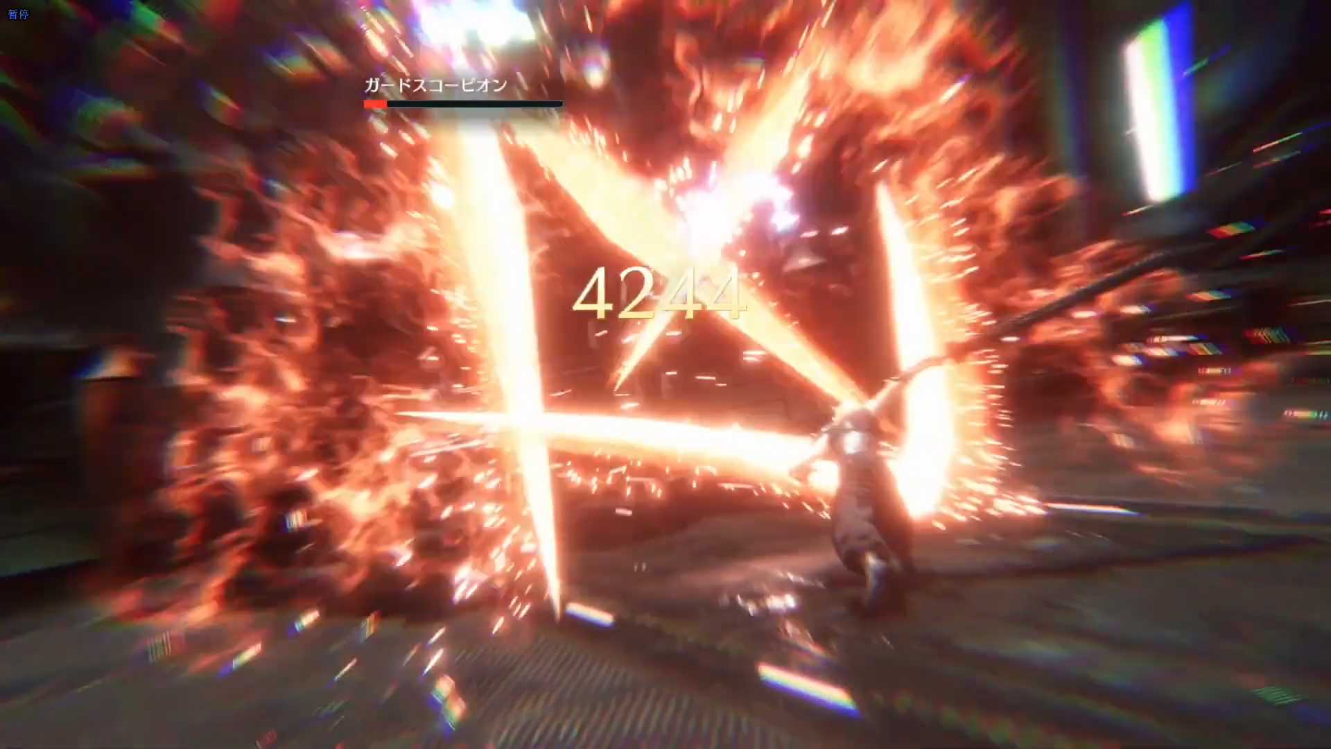 Final Fantasy  VII Ever Crisis游戏截图