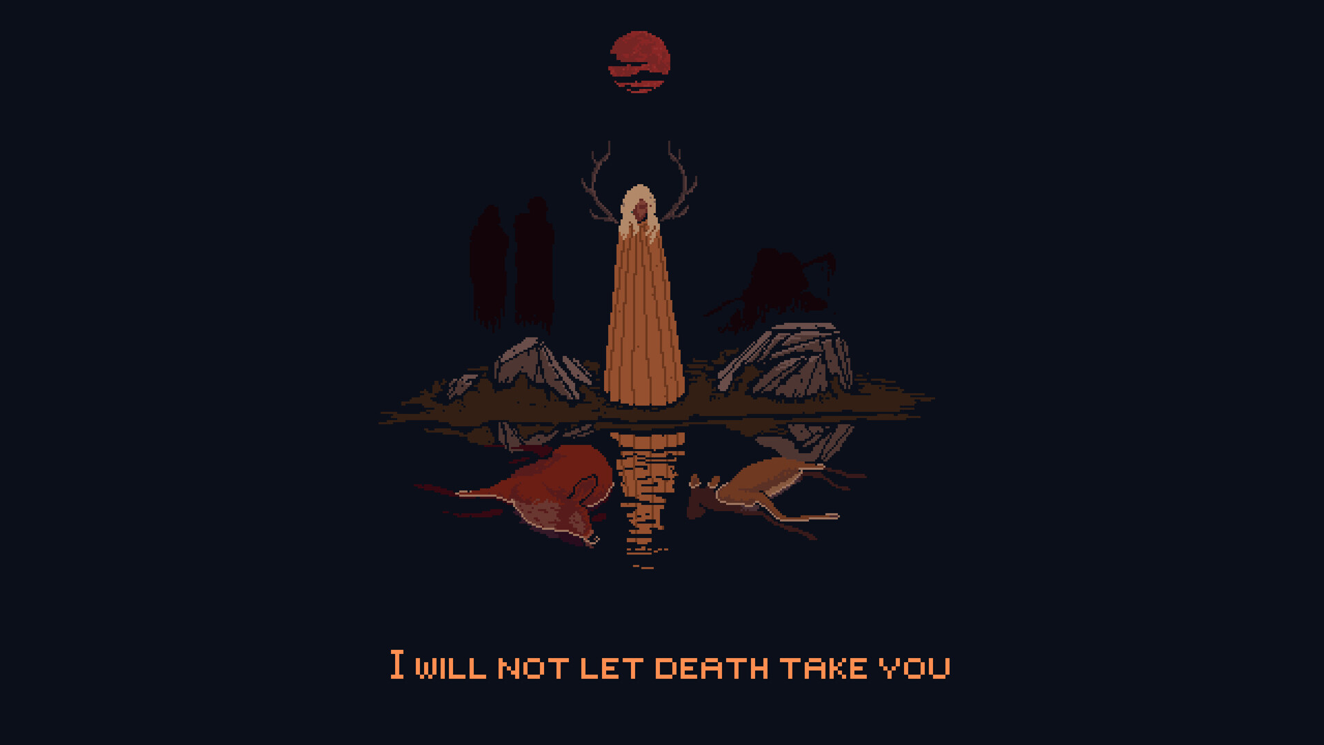 死亡呼啸游戏截图