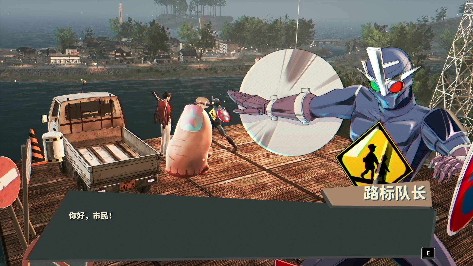 达愿福神社游戏截图