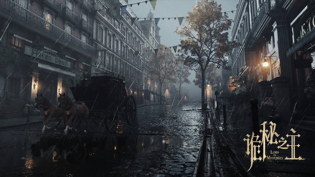 诡秘之主游戏截图