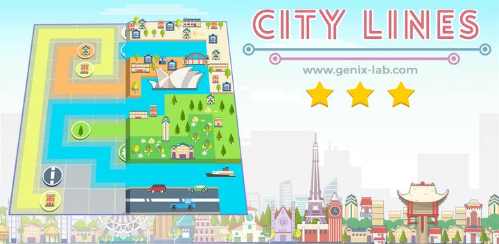 City Lines - Fun Puzzle Game游戏截图