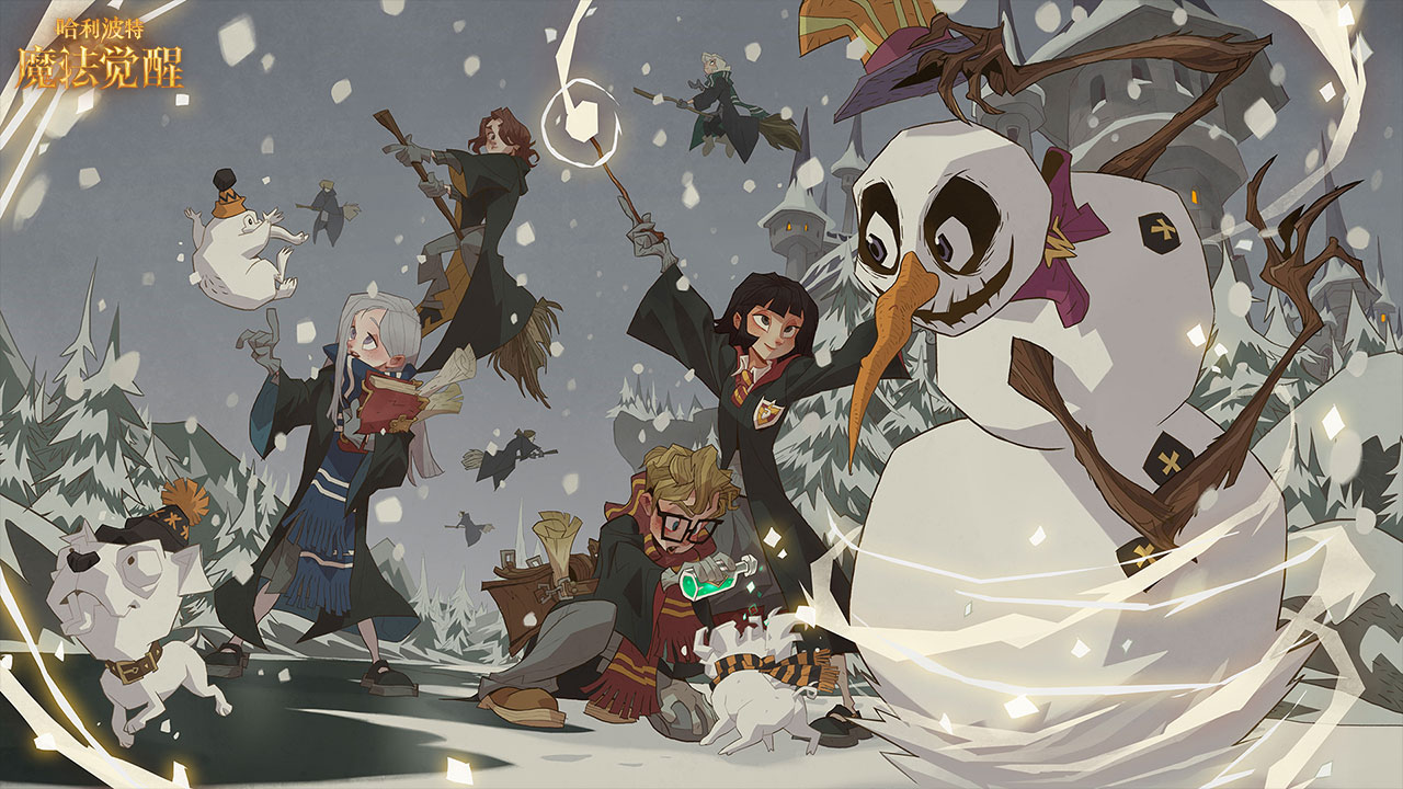 节日氛围已就绪,准备迎接新气象