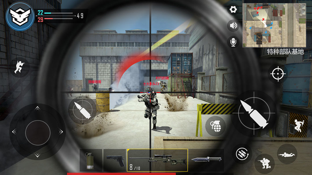 现代战争:超级火线游戏截图