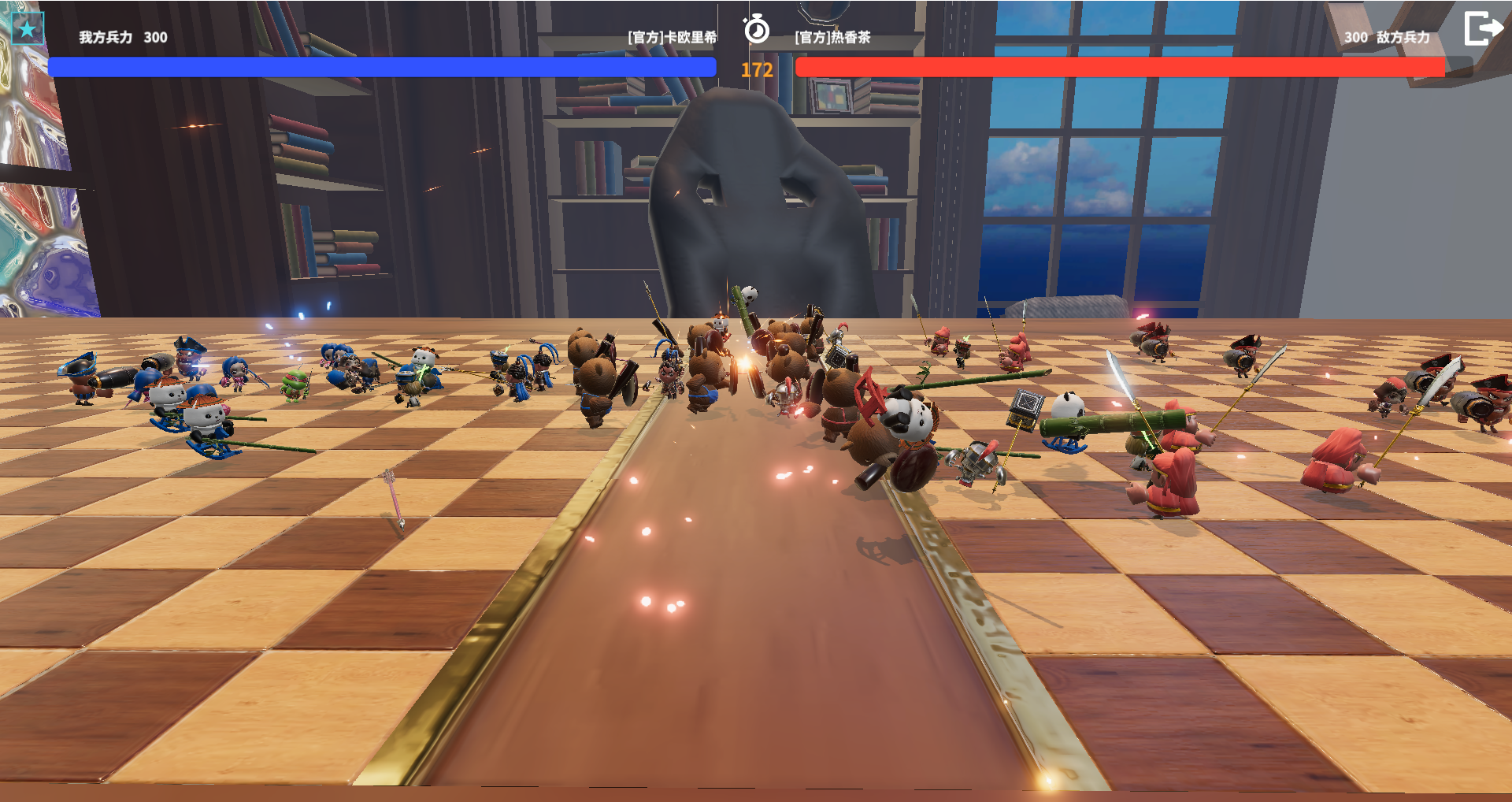 盲盒大作战游戏截图