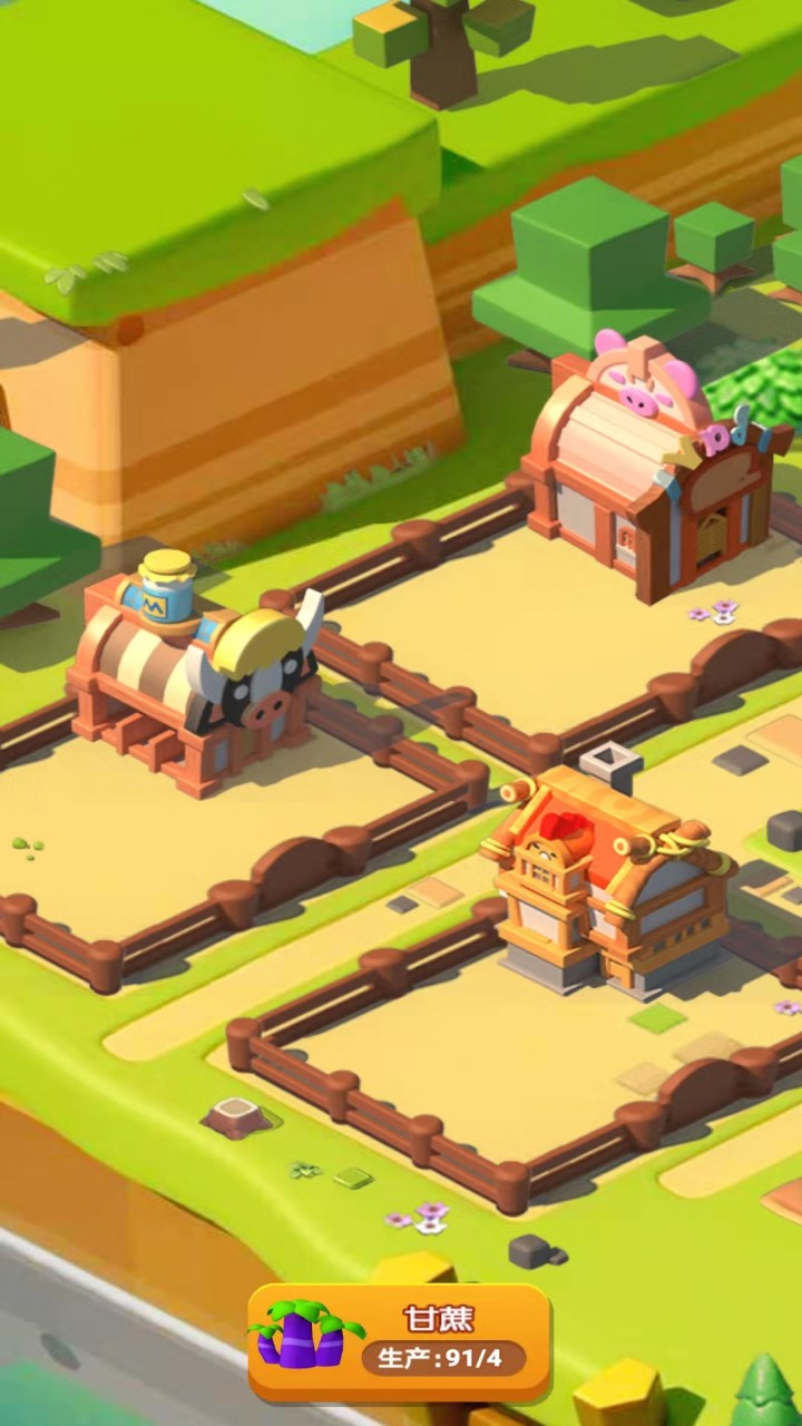 开农场当首富游戏截图