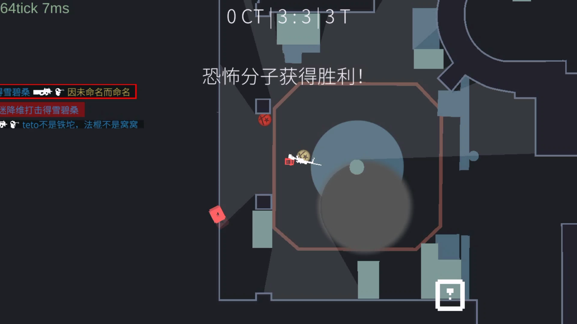 降维打击（TapTap测试版）截图