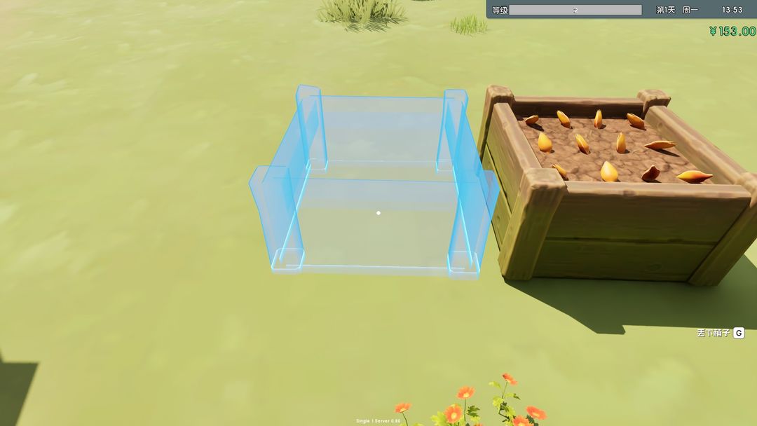 不卷了!只想种田模拟器游戏截图