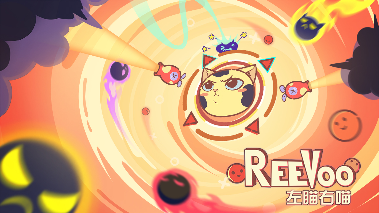 左瞄右喵ReeVoo游戏截图