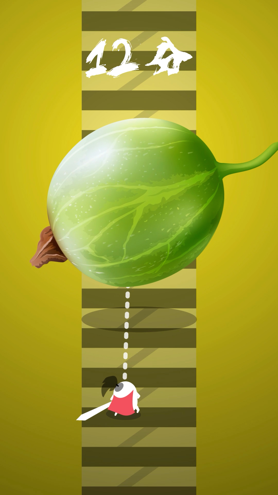 完美切瓜武士游戏截图