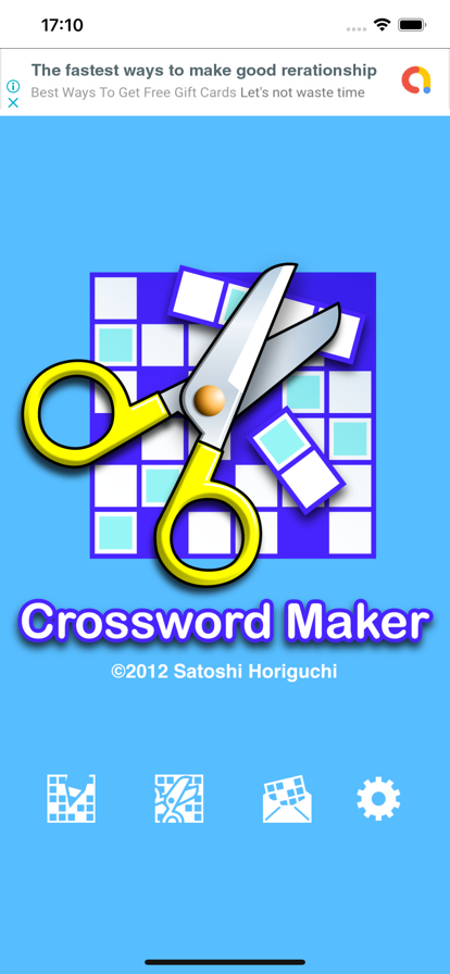 CrosswordMaker游戏截图