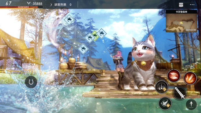 聖劍-亞瑟傳奇游戏截图