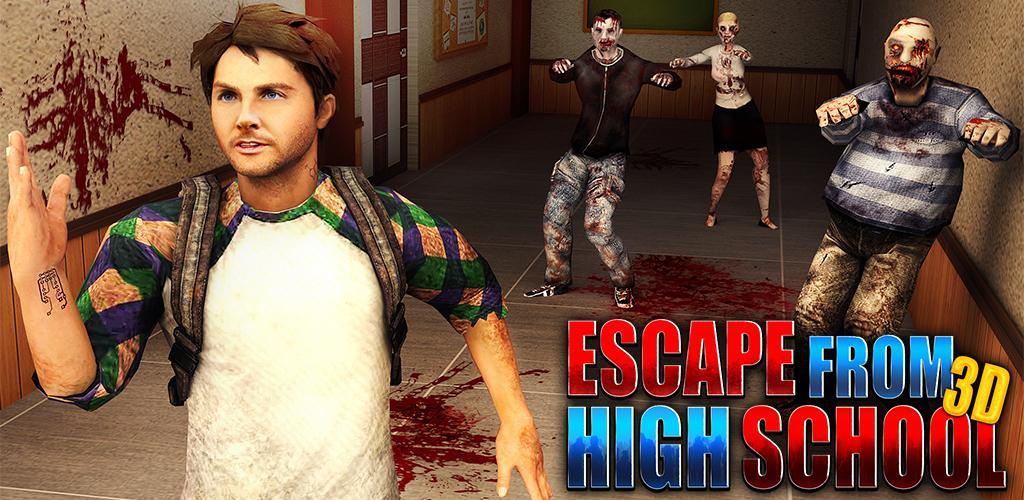 Escape from High School 3D游戏截图