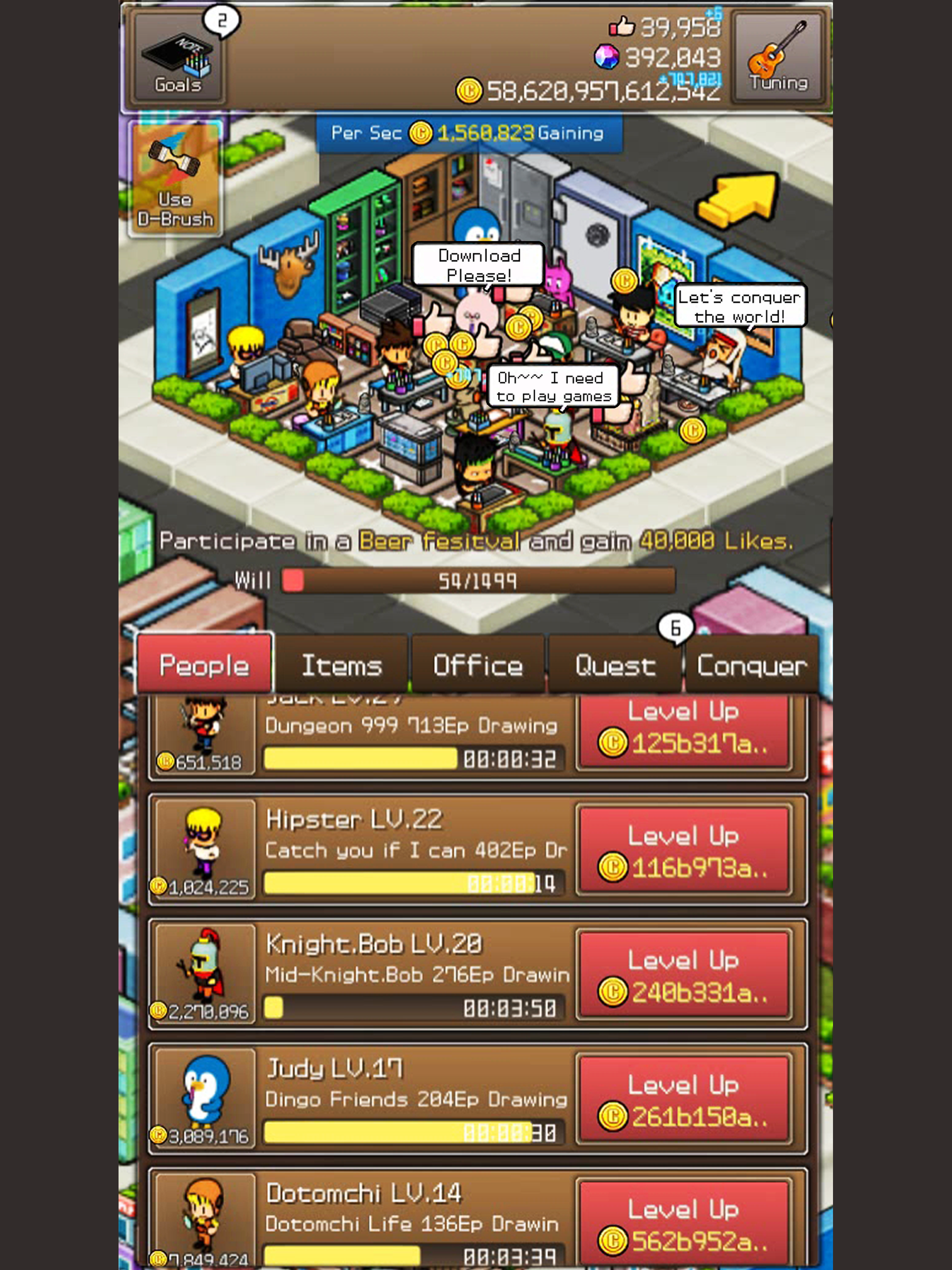 漫畫家999游戏截图