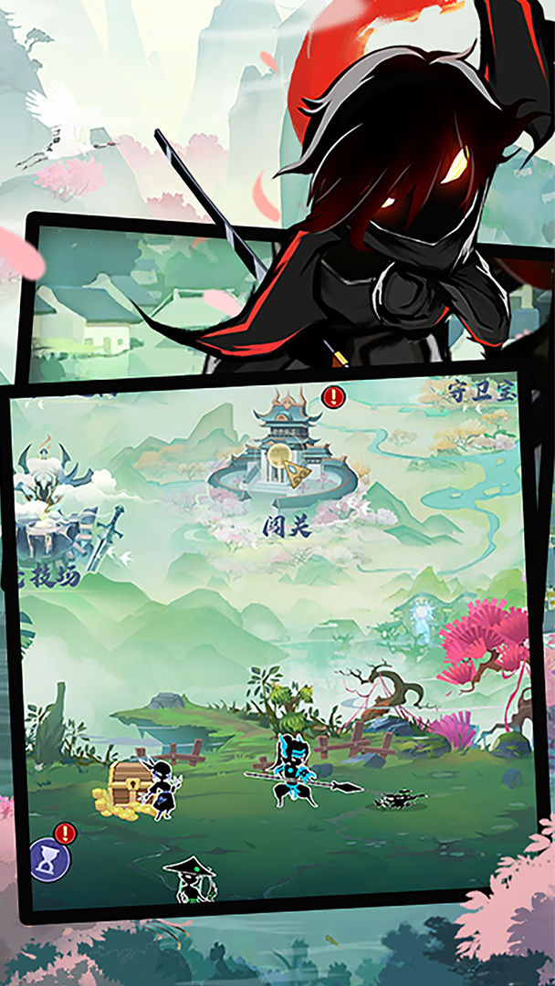 无名英雄游戏截图