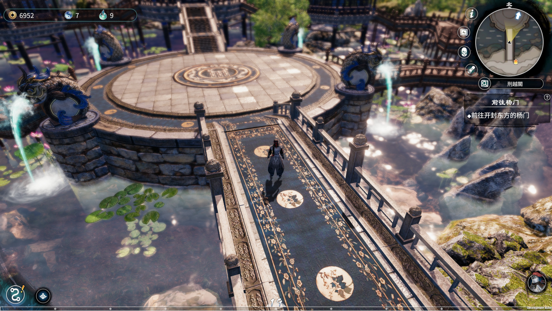 天命奇御二游戏截图