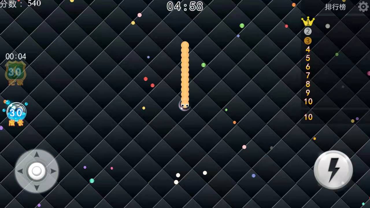 蛇蛇争霸赛游戏截图