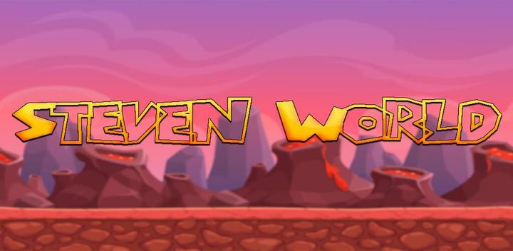 The World of Steven-Universe游戏截图