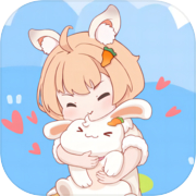 AI兔兔养成计划