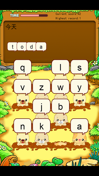 北师大版小学生三年级英语背单词下册游戏截图