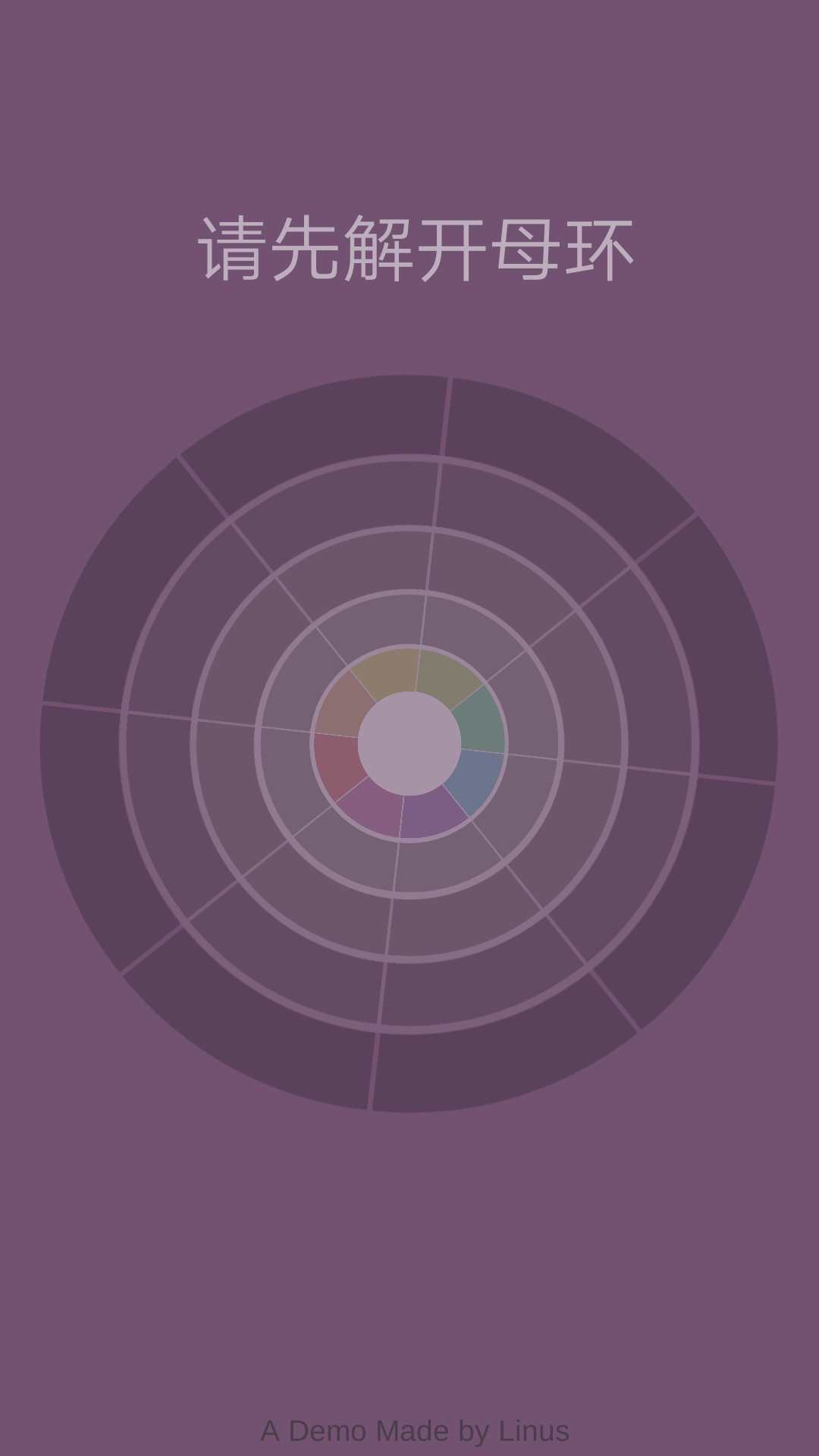 被囚禁的：彩虹圆盘游戏截图