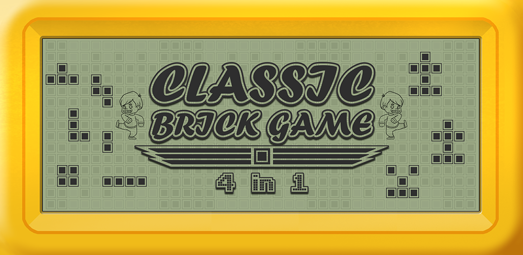 Brick Retro Game游戏截图