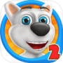 My Talking Dog 2 - Virtual Peticon