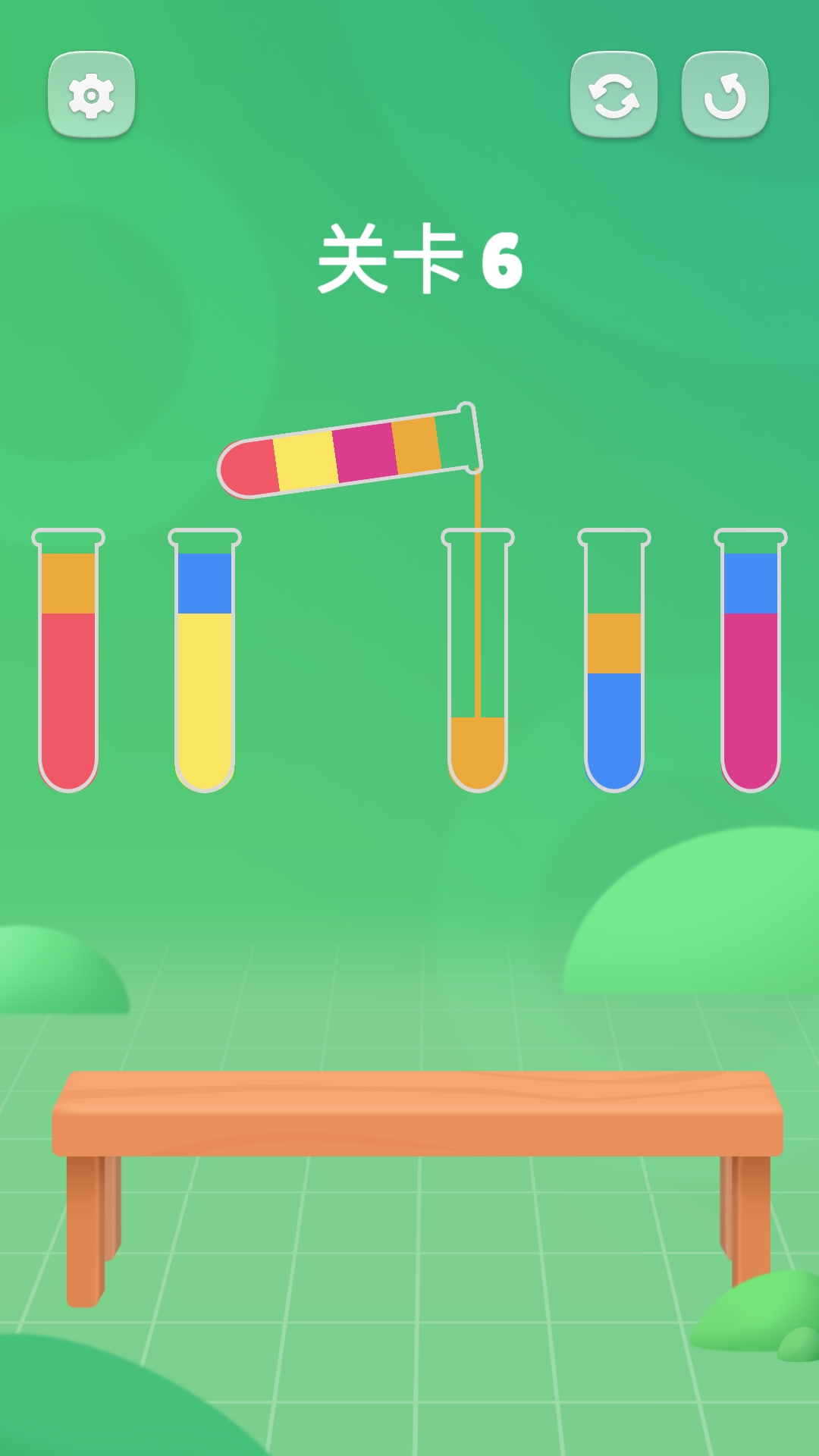培养液调制大师游戏截图