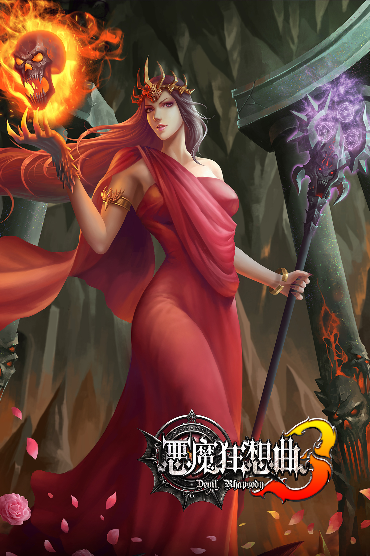 恶魔狂想曲3游戏截图